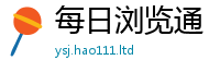 新奥2025年天天开好彩乃7777788888管家婆王中王佛祖天书